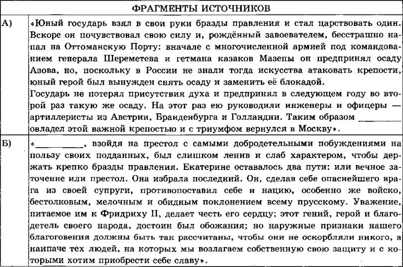 бразды правления это фразеологизм. бразды в свои руки. мотивирующие цитаты.